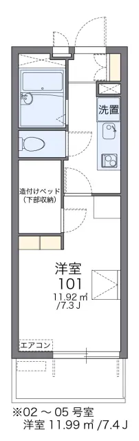 レオパレス片野Ｓ 1