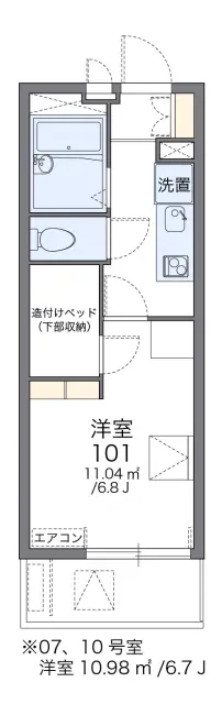 レオパレスグリーン　サカエ 1