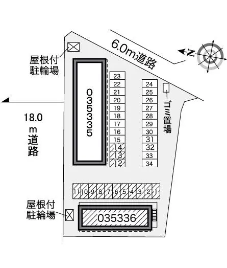 レオパレス長根Ｄ 2