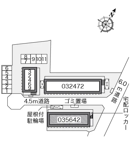 ベルピーノ 2