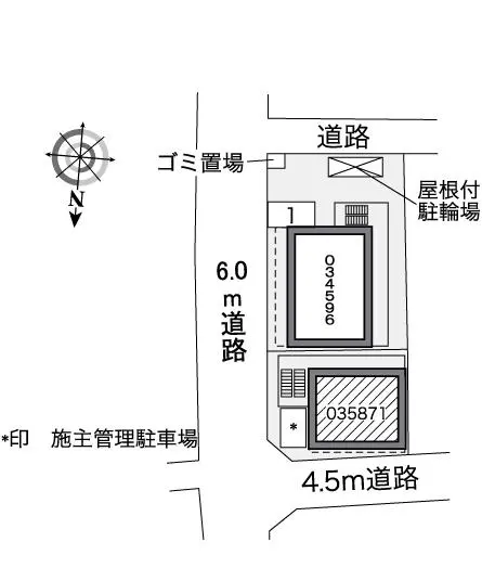 レオパレス高瀬ヒュッテ２ 2