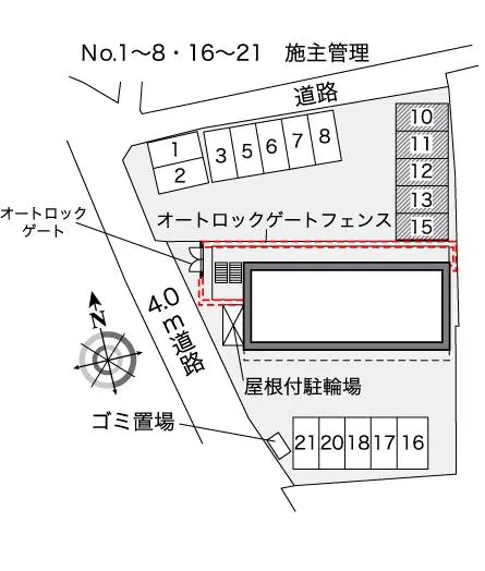 レオパレスきずり 2