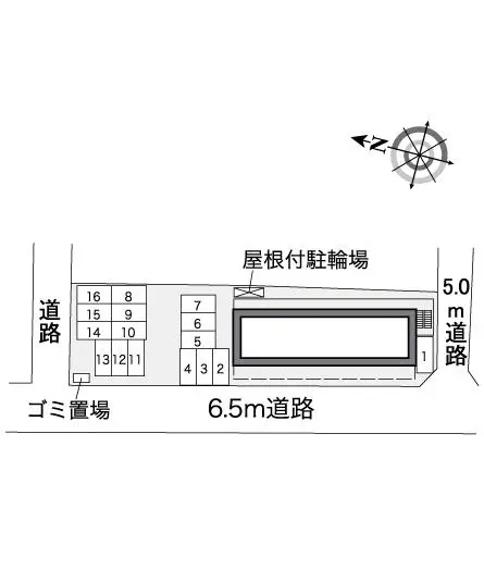 レオパレスサンレイクハーモニー 2