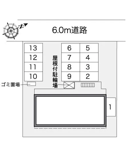 レオパレス城興ケ丘 2