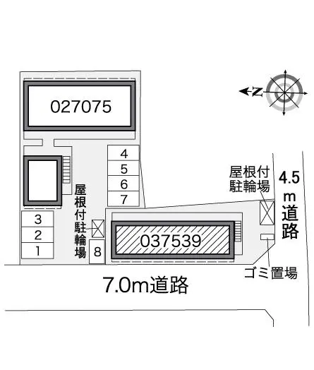 さいわいⅡ 2