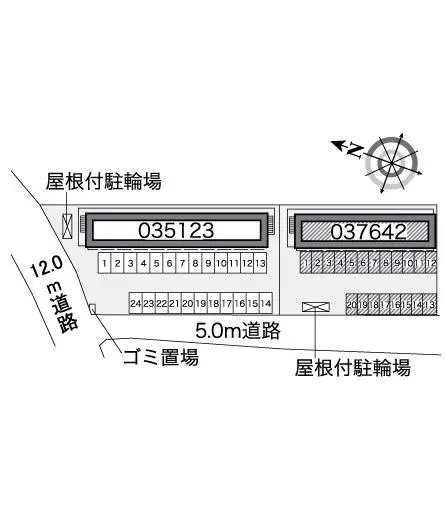 レオパレスサンライズビューＢ 2