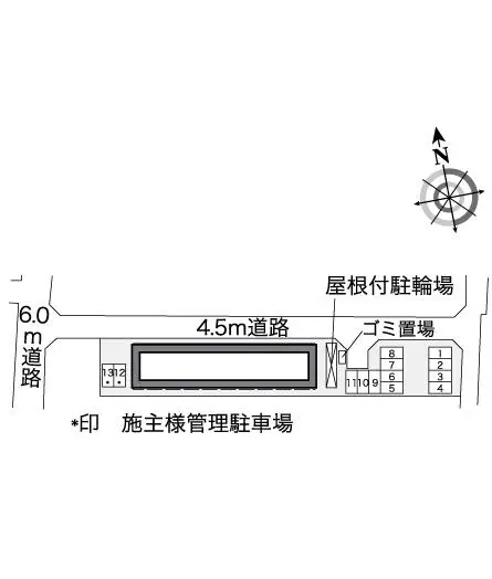 それいゆ北本町 2