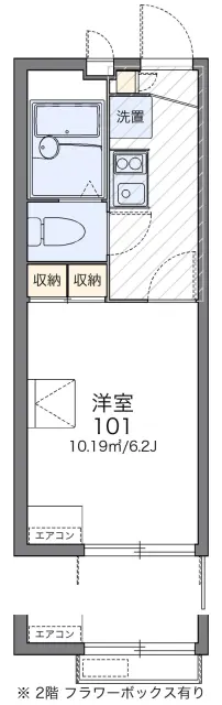 カームヴィラ 1