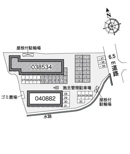 レオパレスまほろば陶１ 2