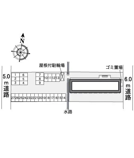 レオパレスアネックスⅠ 2