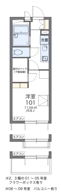 レオパレスパタータⅡ 1
