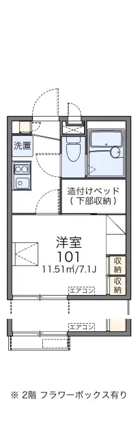 レオパレス南天 1