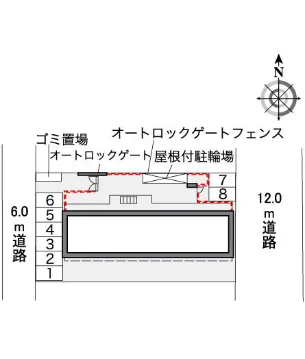 レオパレスミワノ　パーク 2