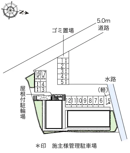 レオパレス中央公園 2