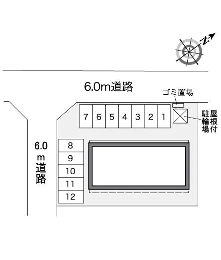 レオパレス嶋 2