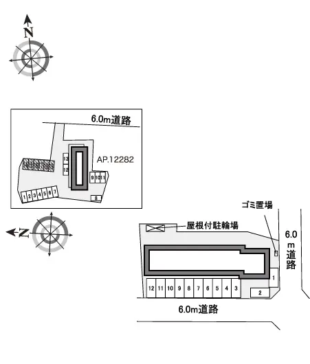 レオパレスフリューリング 2