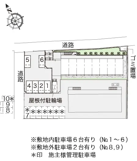 レオパレスサンレジデンス湘南 2