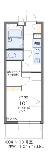 レオパレスファンソ 1