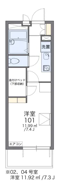 テルセイラ 1