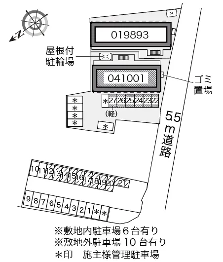 レオパレスルーブ　かなえ 3