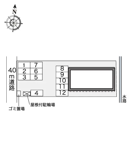 レオネクストイチ　イチ　ニ 2