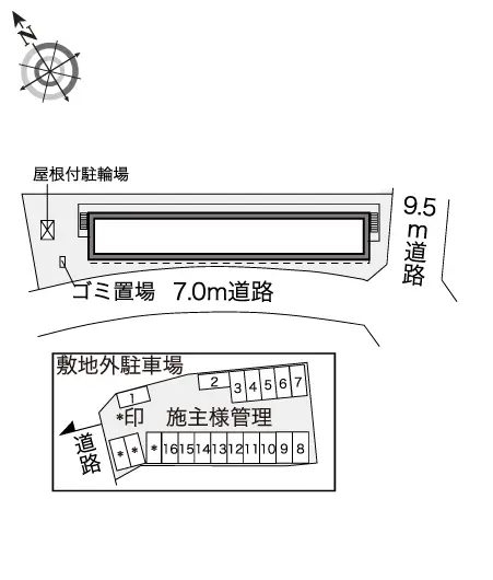 すずらんⅡ 2