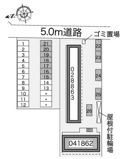 あめや　Ｓ＆Ｔ 2