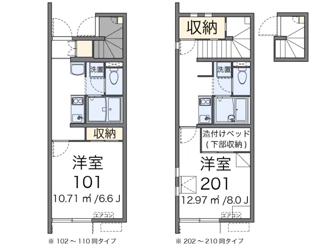 レオネクストグッド　ハッシー 1