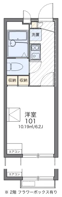レオパレス室町 1