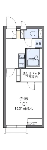 レオネクストＳＡＩＲＩＮ十四 1