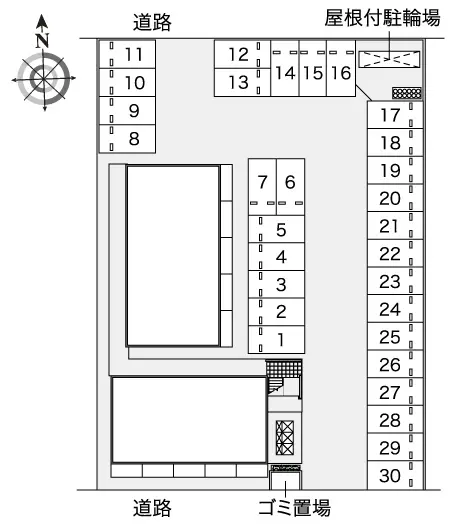 レオテクノポリス 2