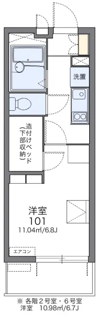 レオパレスおおさか御崎Ⅰ 1