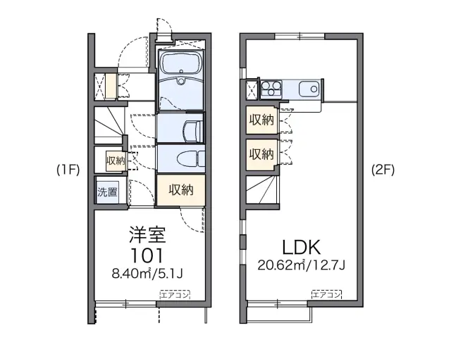 レオネクストエレガン 1