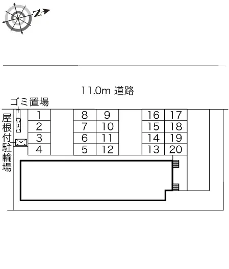 レオパレスオーエスト 2