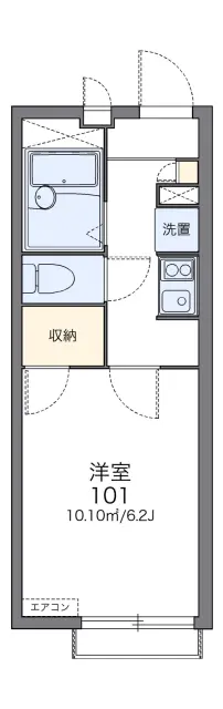 日野本町 1