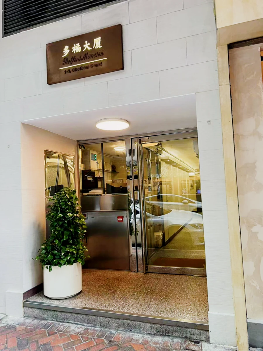 HUISHENGHUO SERVICED STUDENT APARTMENTS (Tsim Sha Tsui) 0