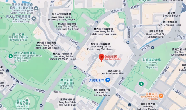 35/F, Block 2, Kai Tak Garden, Wong Tai Sin (Male) 1