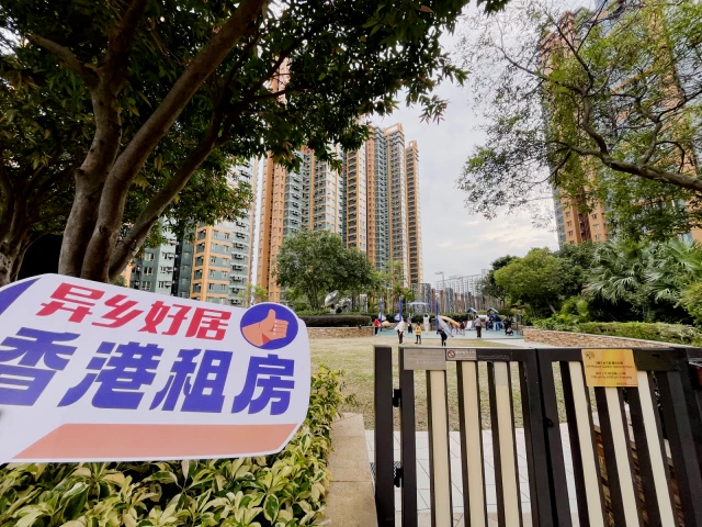 Hung Hom Harbour Place-shaina 3