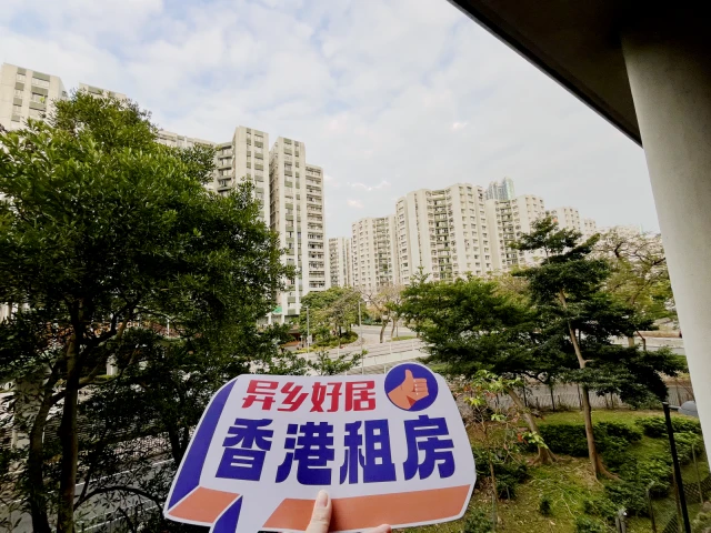 Whampoa Garden-shaina 4