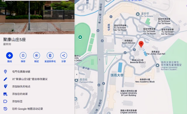 Jukang Villa-SF 1