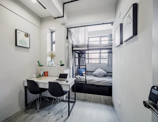 uhomes.com | Student Accommodation, Housing, Flats, Apartments for Rent