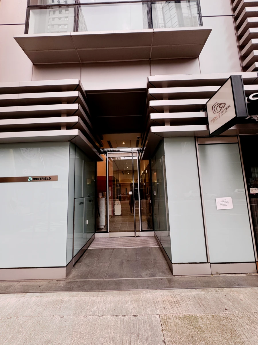 21Whitfield Seaview Serviced Apartment 0