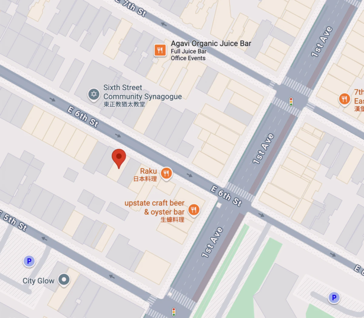 334 East 6th Street 0