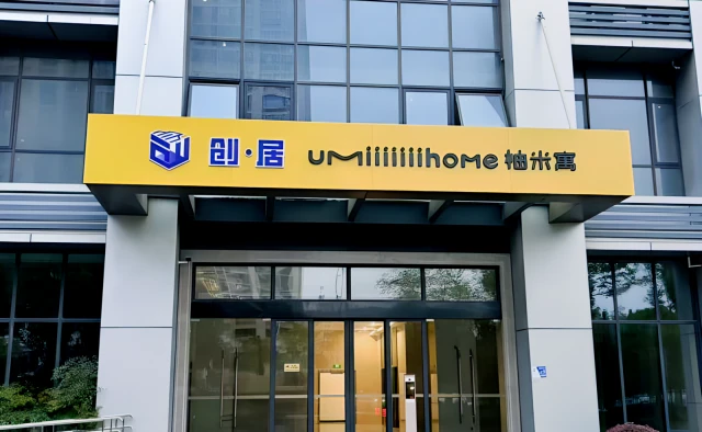 Jingkai Guokong Chuangju Youmi Apartment 3