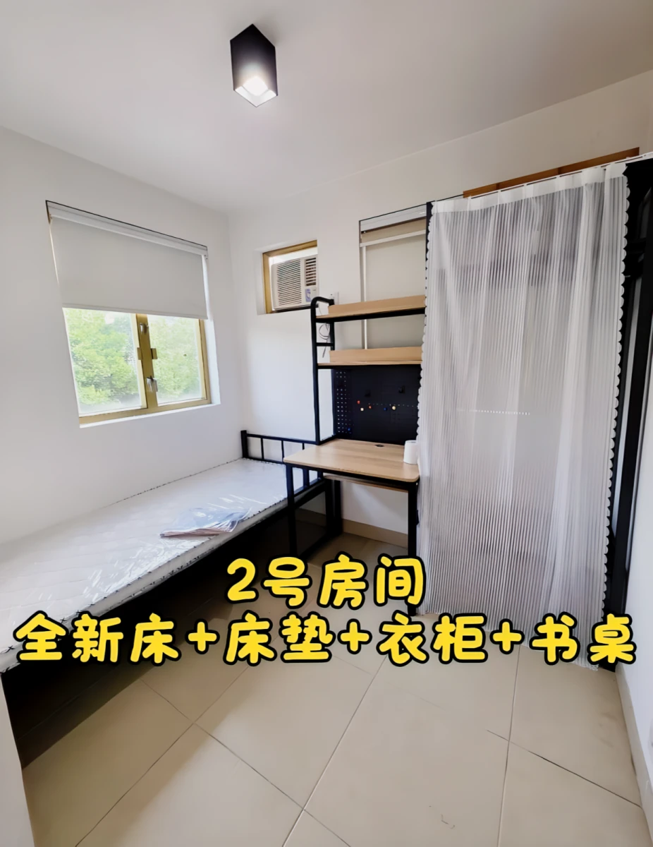 拎包入住 可整租 可分租 近太和站 0