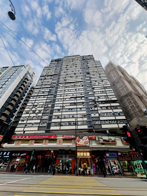 Hong Kong Serviced Apartments - Fortress Hill 1