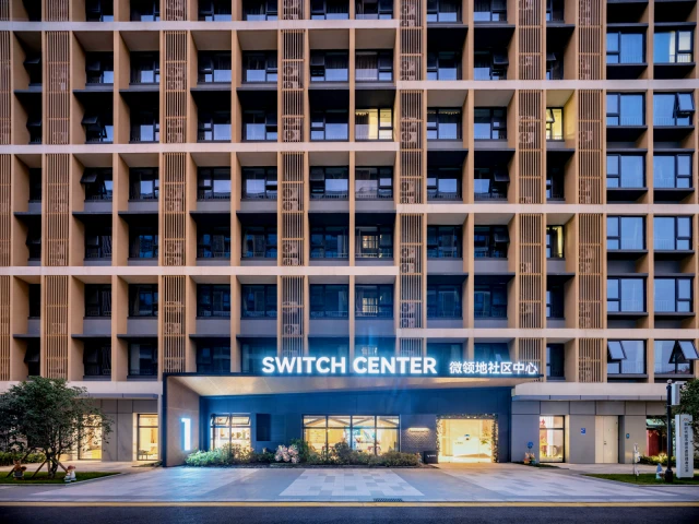 VLINKER Shanghai North Hongqiao International Community 4