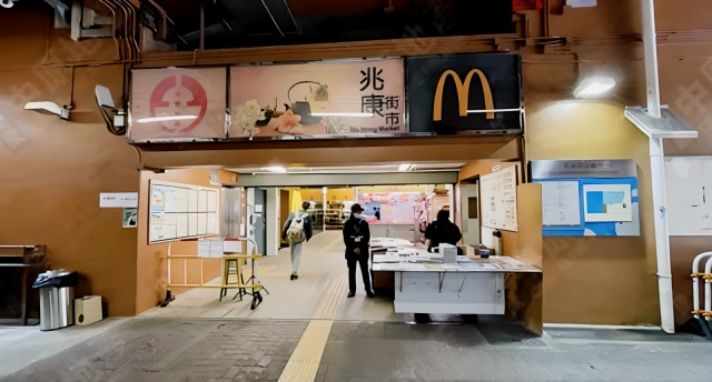 Siu Hong Court | Siu Chun House 1