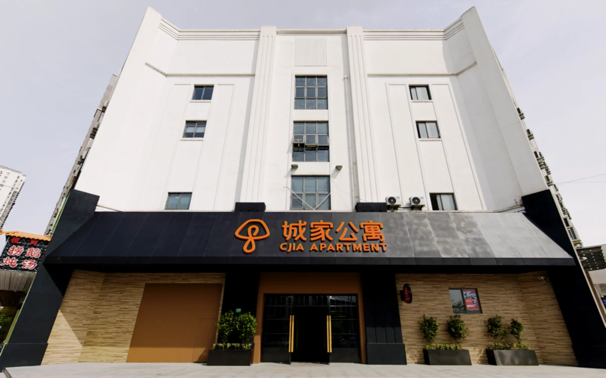Meilong Yexiang Road Store - CJIA Apartment 0