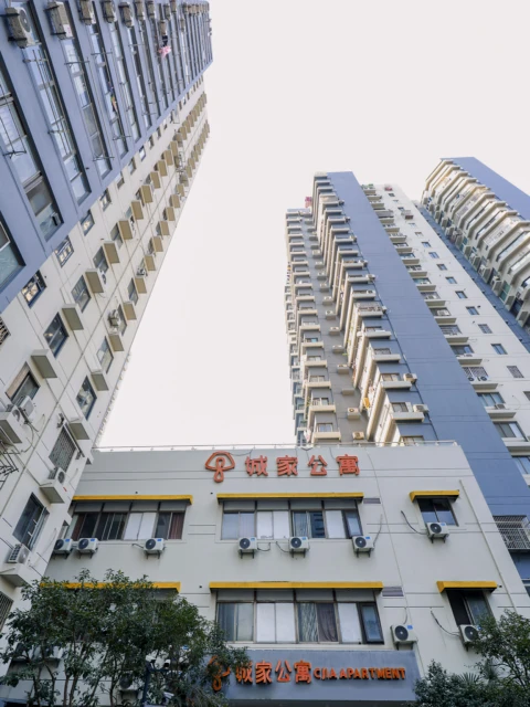 Wulin Square Store- CJIA Apartment 1